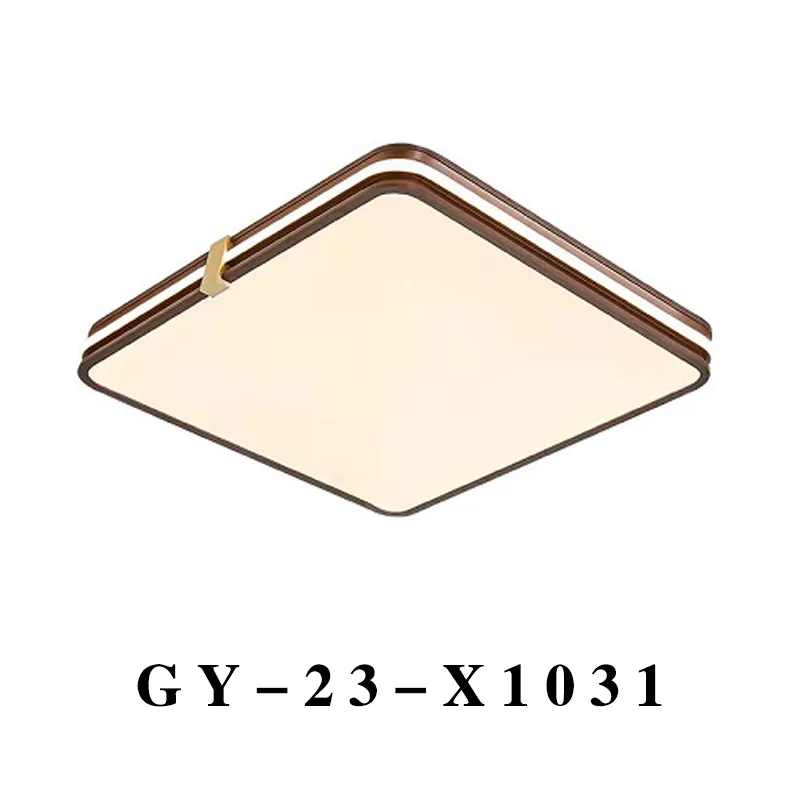 GY-23-X1031