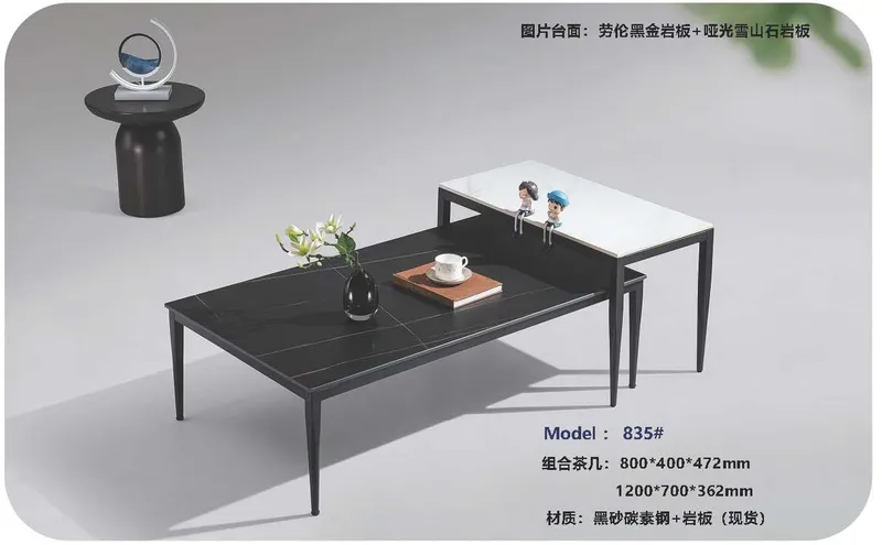 2025 New Catalogs -whole hosue furniture_页面_509