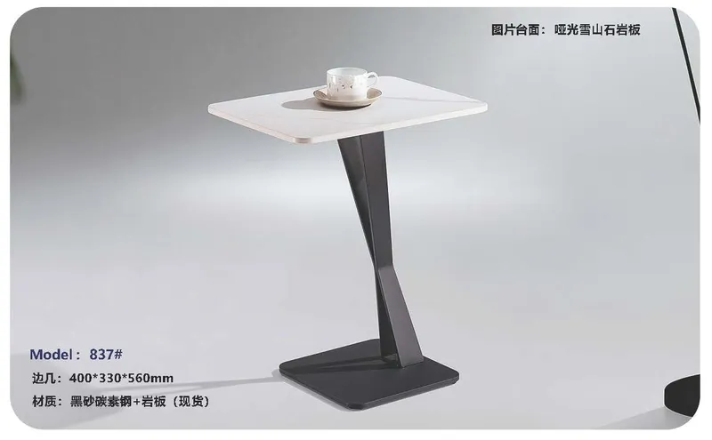 2025 New Catalogs -whole hosue furniture_页面_548