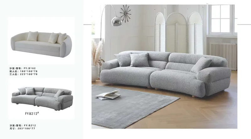2025 New Catalogs -whole hosue furniture_页面_047