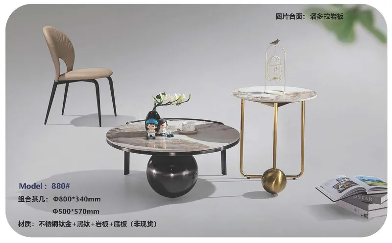 2025 New Catalogs -whole hosue furniture_页面_514