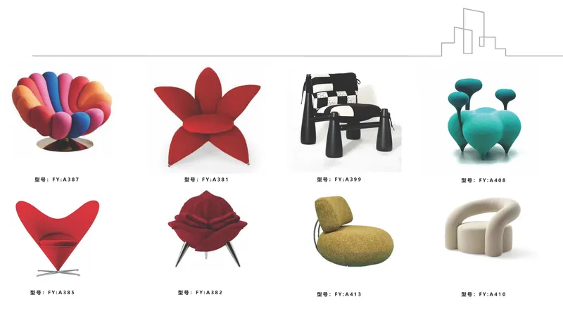 2025 New Catalogs -whole hosue furniture_页面_210