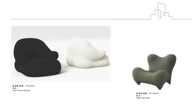 2025 New Catalogs -whole hosue furniture_页面_204