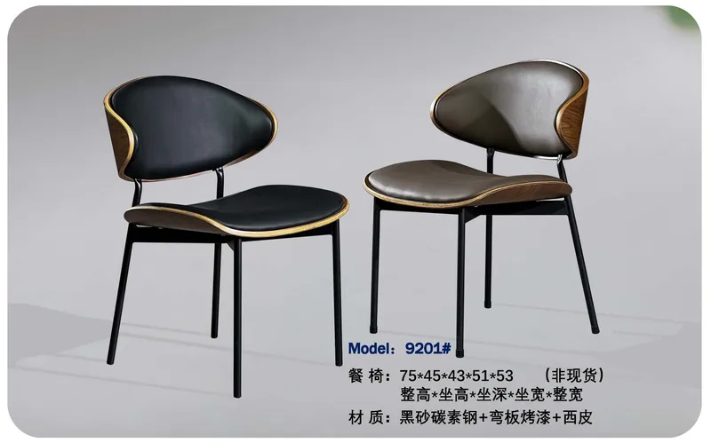 2025 New Catalogs -whole hosue furniture_页面_324