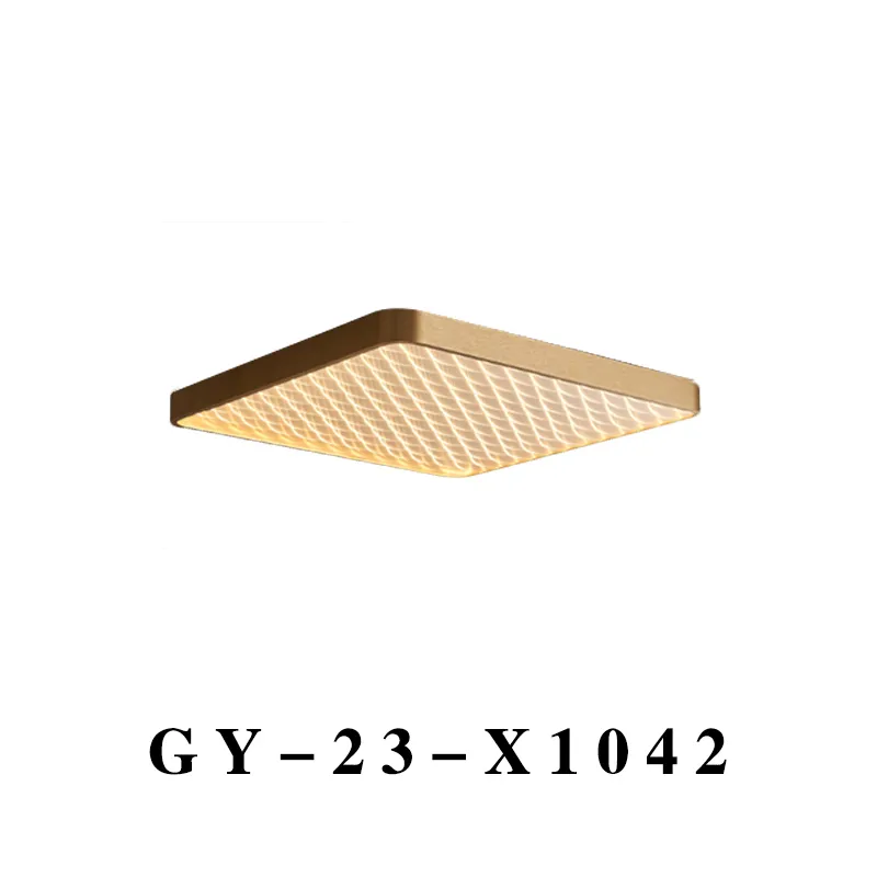 GY-23-X1042