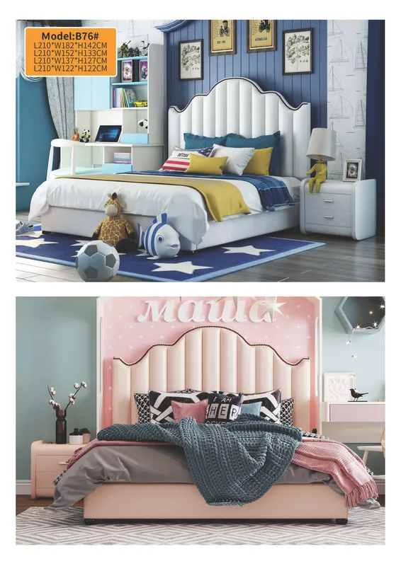 Kids Bed catalog_页面_01
