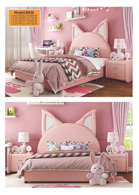 Kids Bed catalog_页面_13