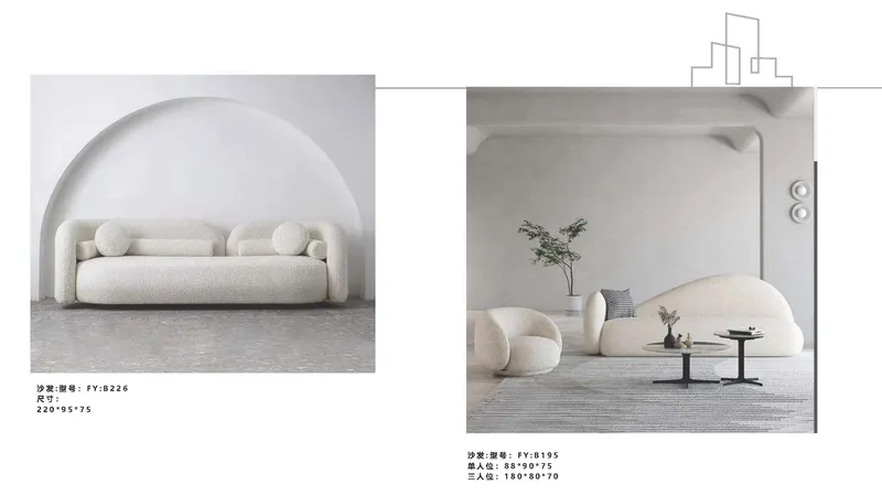 2025 New Catalogs -whole hosue furniture_页面_052