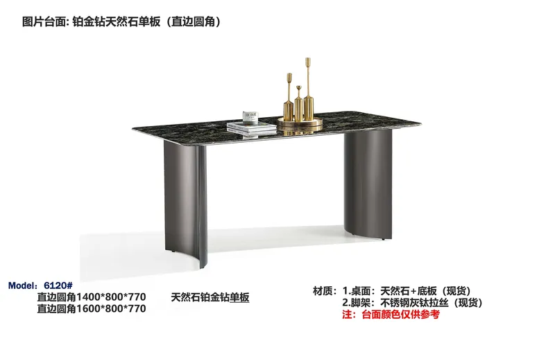 2025 New Catalogs -whole hosue furniture_页面_449