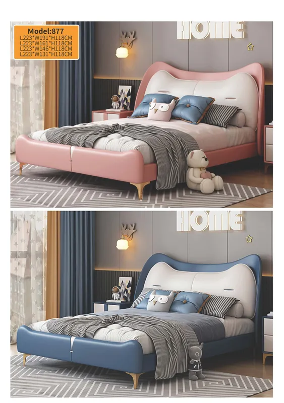 Kids Bed catalog_页面_57