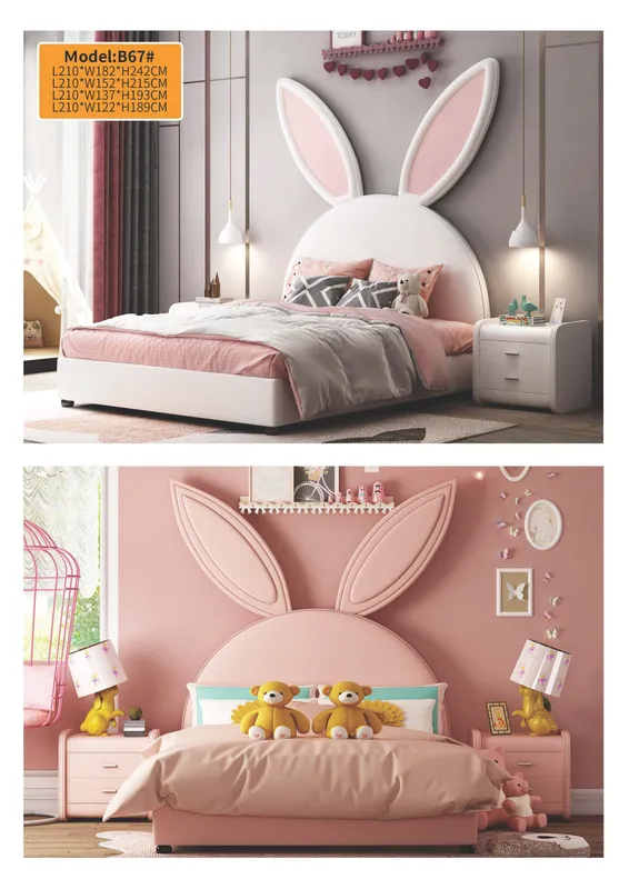 Kids Bed catalog_页面_20