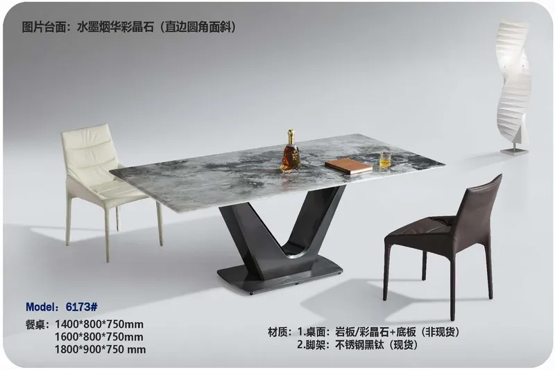 2025 New Catalogs -whole hosue furniture_页面_403