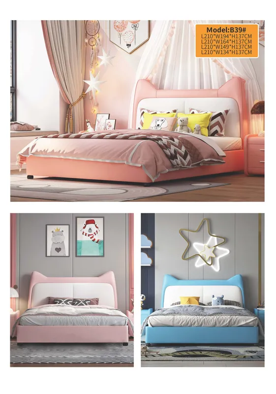 Kids Bed catalog_页面_31