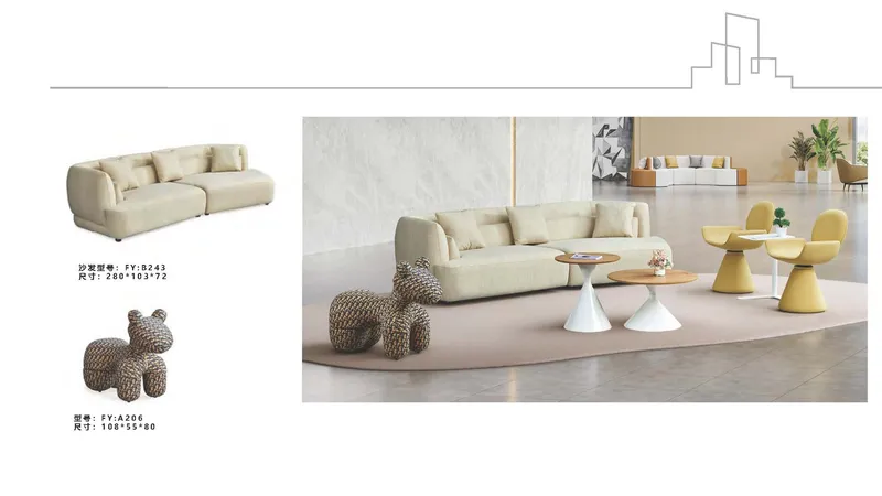 2025 New Catalogs -whole hosue furniture_页面_041