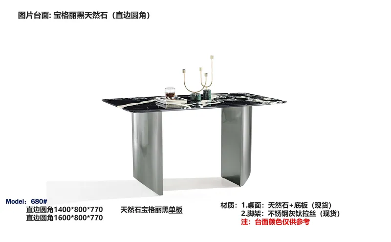 2025 New Catalogs -whole hosue furniture_页面_450