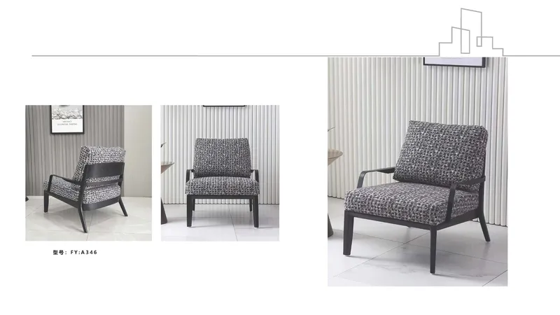 2025 New Catalogs -whole hosue furniture_页面_211