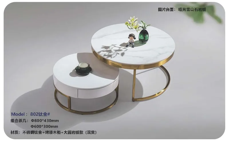 2025 New Catalogs -whole hosue furniture_页面_502