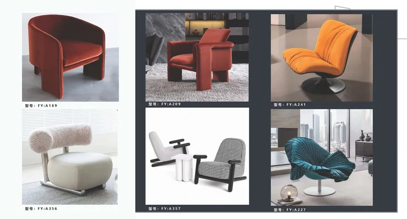 2025 New Catalogs -whole hosue furniture_页面_234