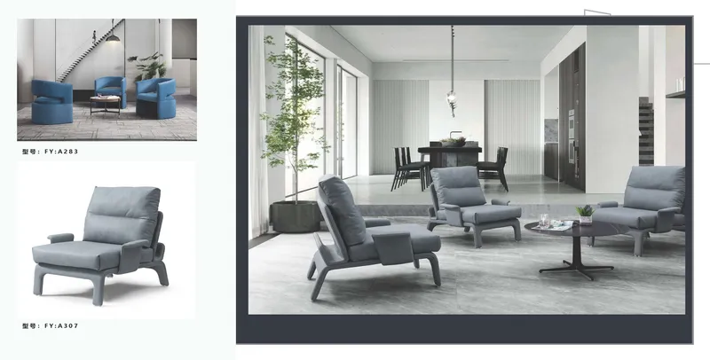 2025 New Catalogs -whole hosue furniture_页面_230