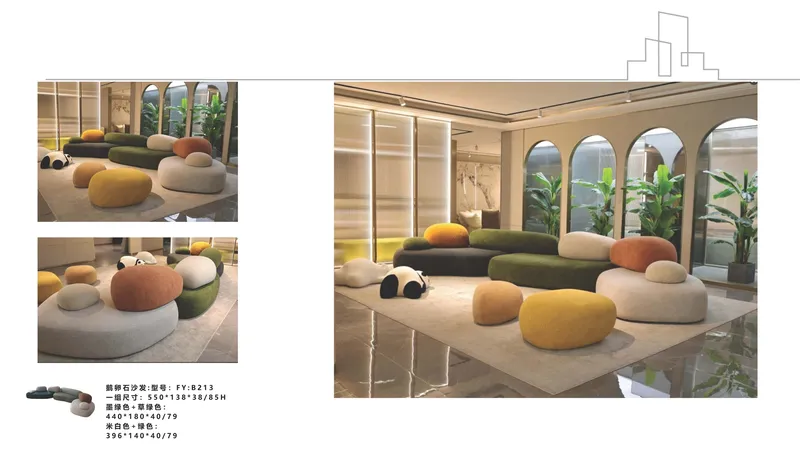 2025 New Catalogs -whole hosue furniture_页面_038