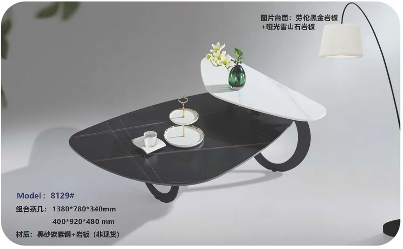 2025 New Catalogs -whole hosue furniture_页面_530