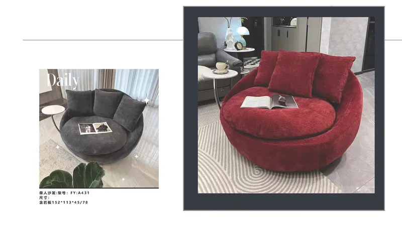 2025 New Catalogs -whole hosue furniture_页面_202