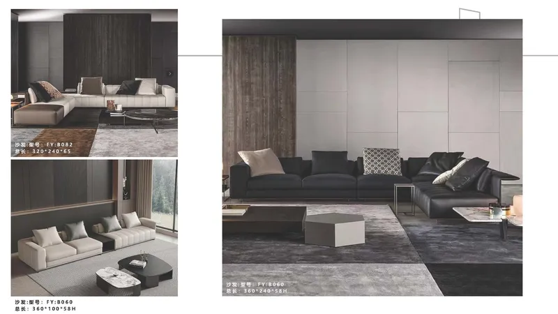 2025 New Catalogs -whole hosue furniture_页面_032