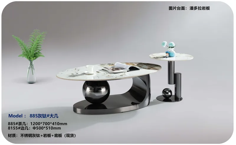 2025 New Catalogs -whole hosue furniture_页面_516