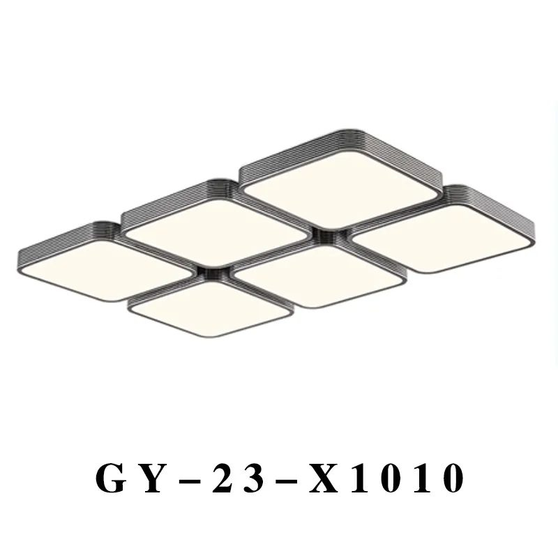 GY-23-X1010