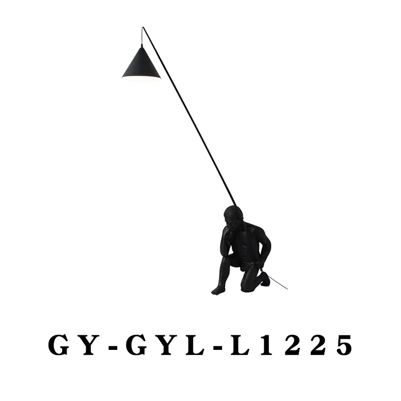 GY-GYL-L1225