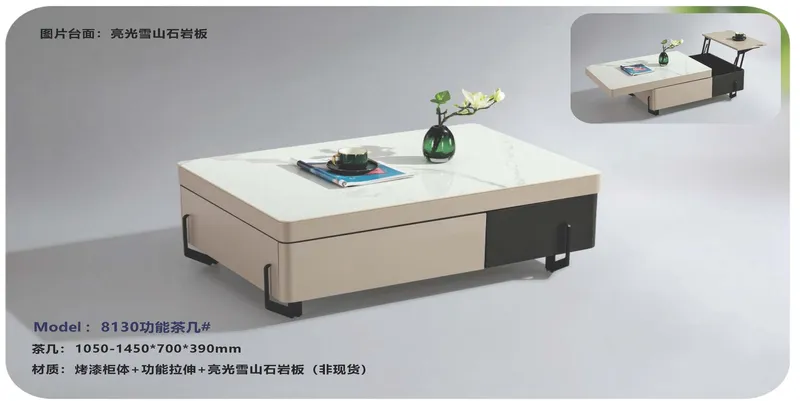 2025 New Catalogs -whole hosue furniture_页面_531