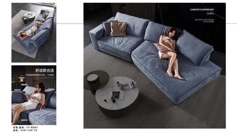 2025 New Catalogs -whole hosue furniture_页面_022