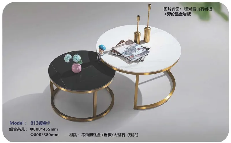 2025 New Catalogs -whole hosue furniture_页面_507