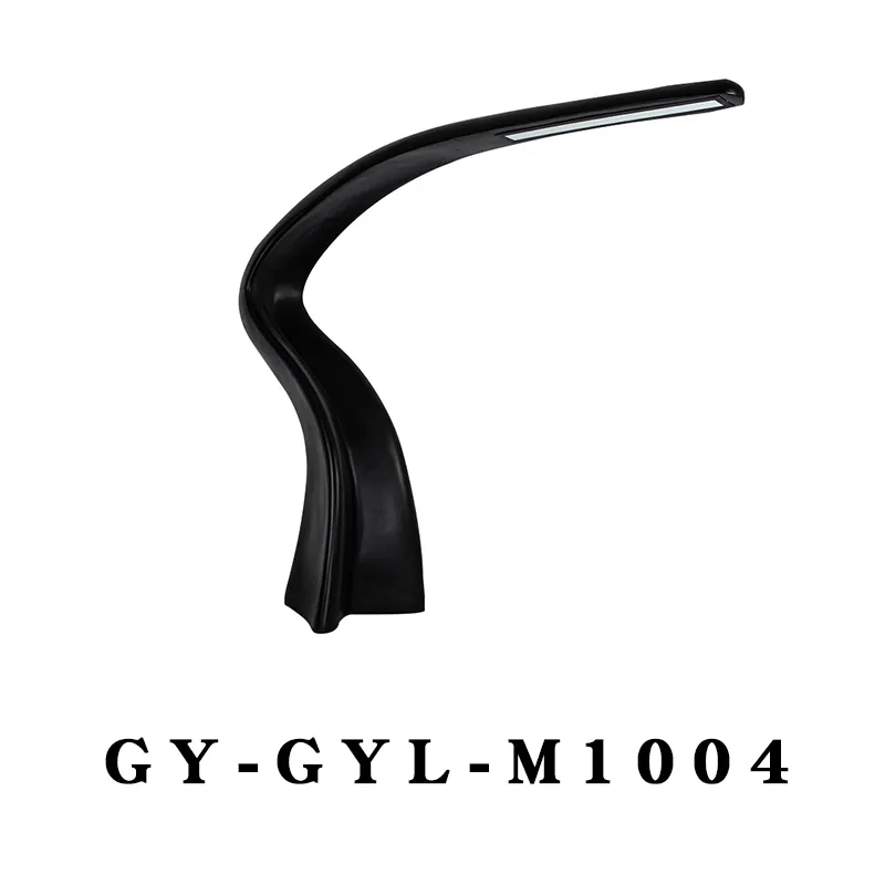 GY-GYL-M1004