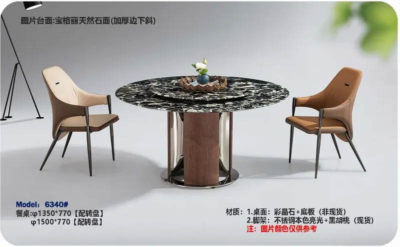 2025 New Catalogs -whole hosue furniture_页面_447