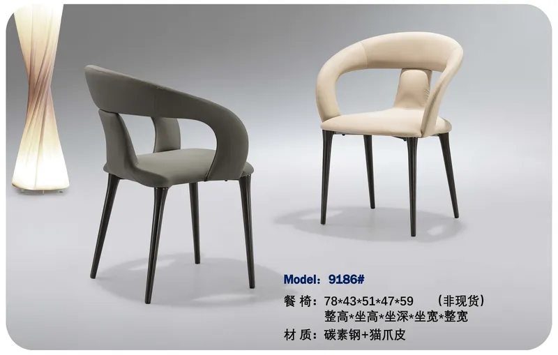 2025 New Catalogs -whole hosue furniture_页面_318