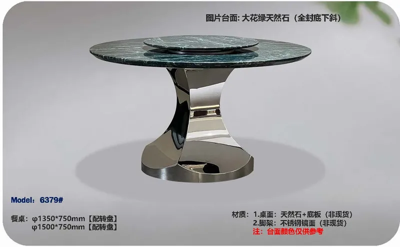 2025 New Catalogs -whole hosue furniture_页面_480