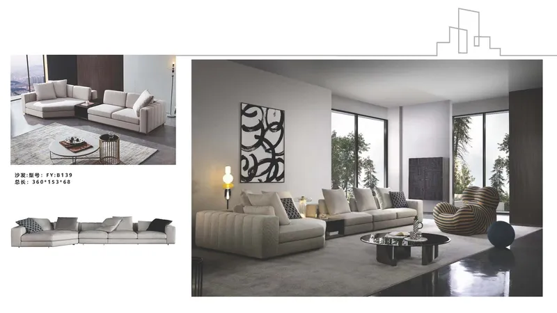 2025 New Catalogs -whole hosue furniture_页面_033