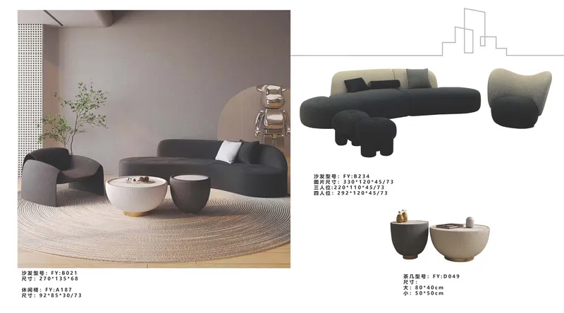 2025 New Catalogs -whole hosue furniture_页面_040