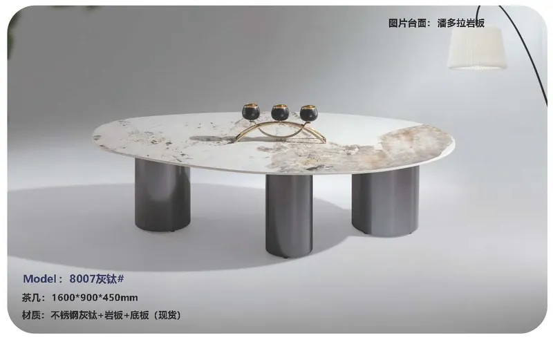 2025 New Catalogs -whole hosue furniture_页面_525