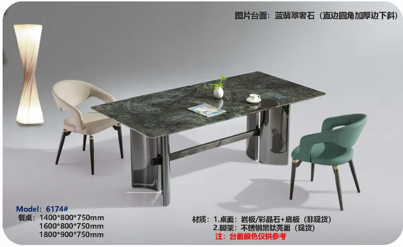 2025 New Catalogs -whole hosue furniture_页面_404