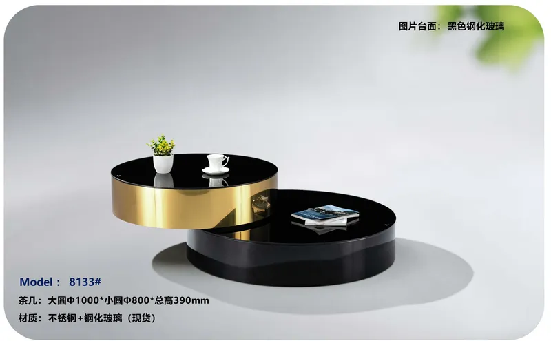 2025 New Catalogs -whole hosue furniture_页面_532