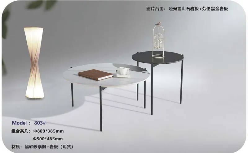 未命名