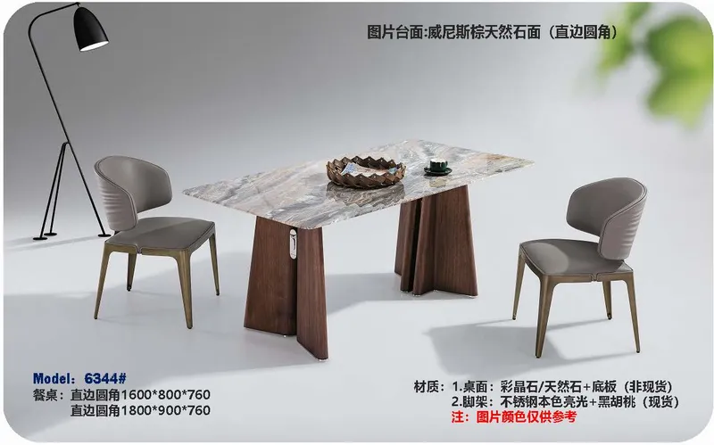 2025 New Catalogs -whole hosue furniture_页面_417