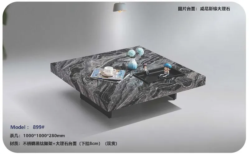 2025 New Catalogs -whole hosue furniture_页面_493