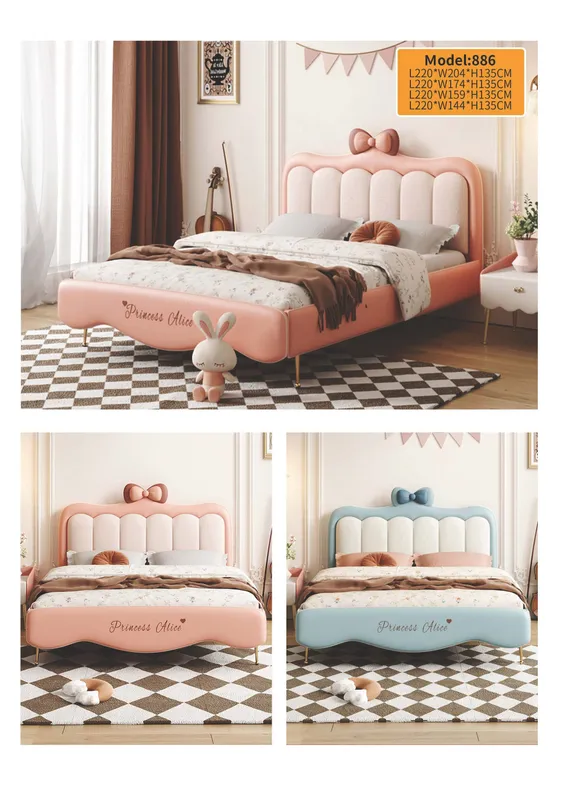 Kids Bed catalog_页面_53