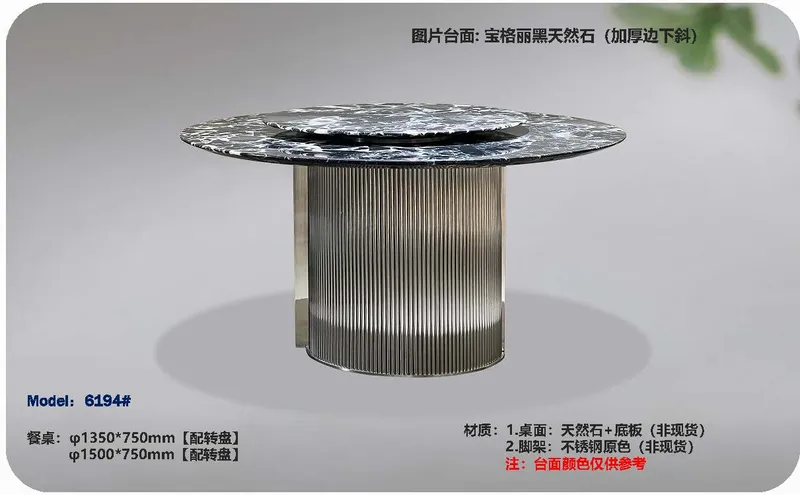 2025 New Catalogs -whole hosue furniture_页面_477