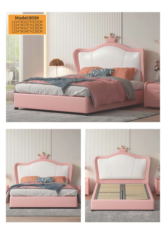Kids Bed catalog_页面_42