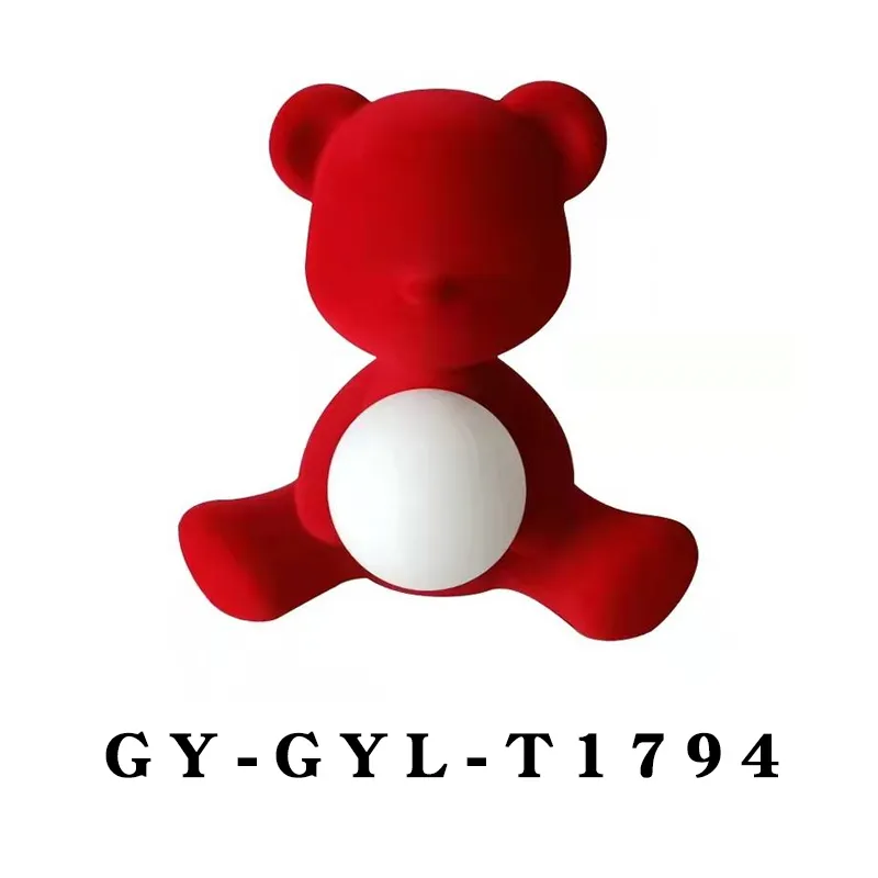 GY-GYL-T1794