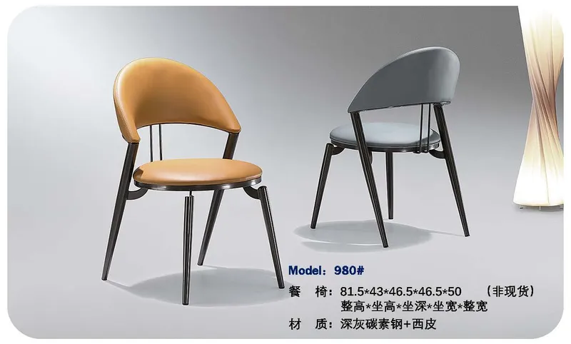 2025 New Catalogs -whole hosue furniture_页面_280